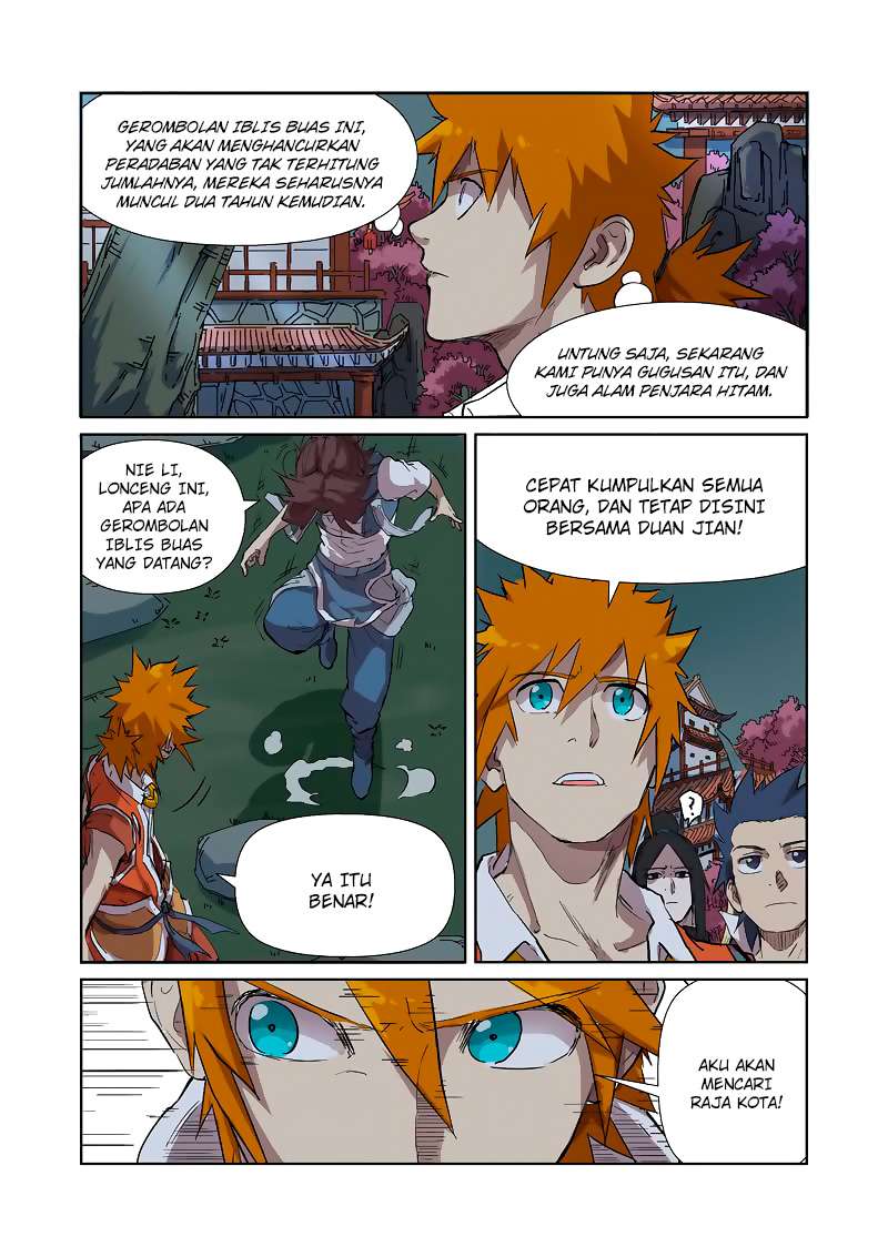 Tales of Demons and Gods Chapter 176.5 - halaman 4