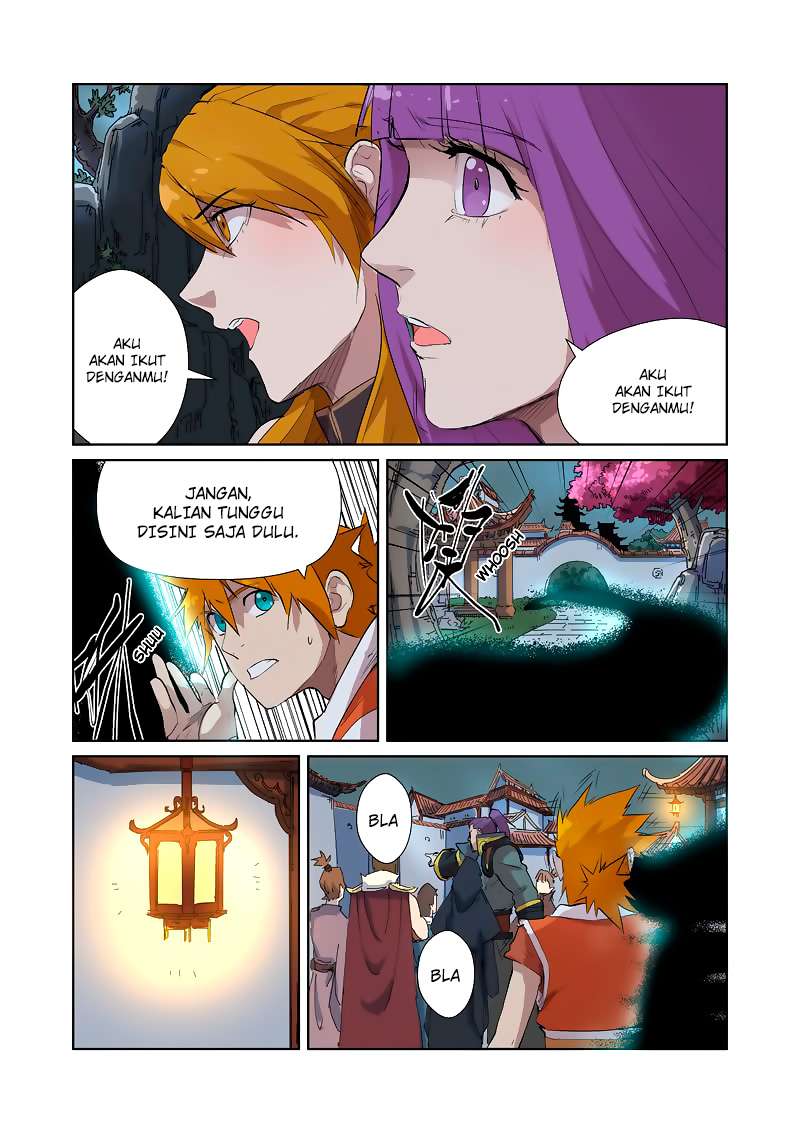 Tales of Demons and Gods Chapter 176.5 - halaman 5