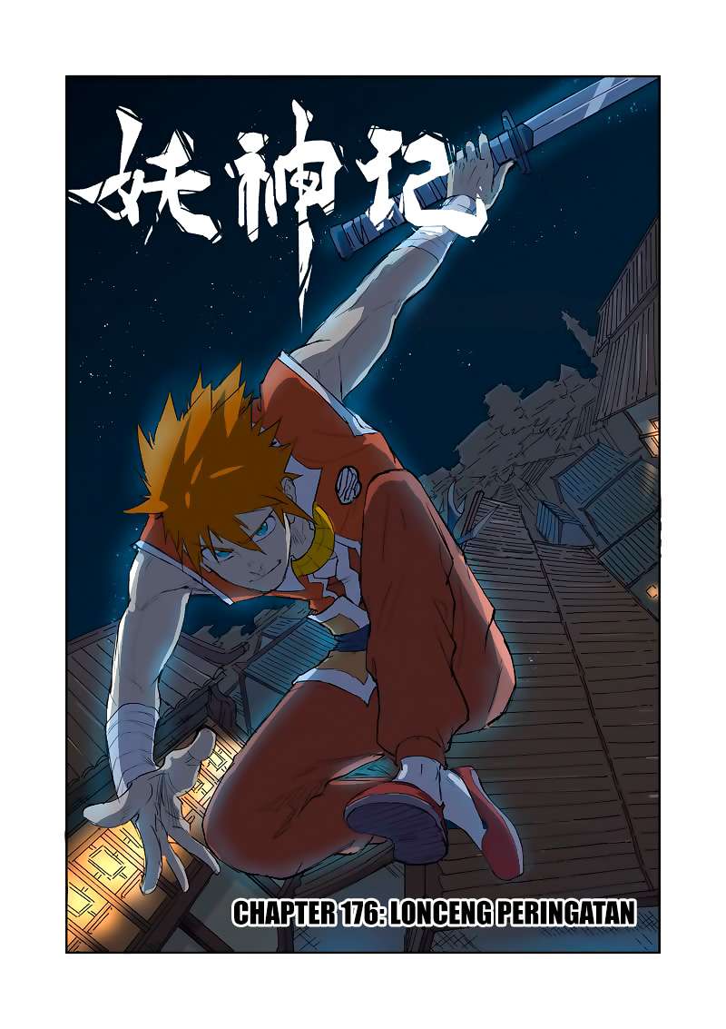 Tales of Demons and Gods Chapter 176 - halaman 2