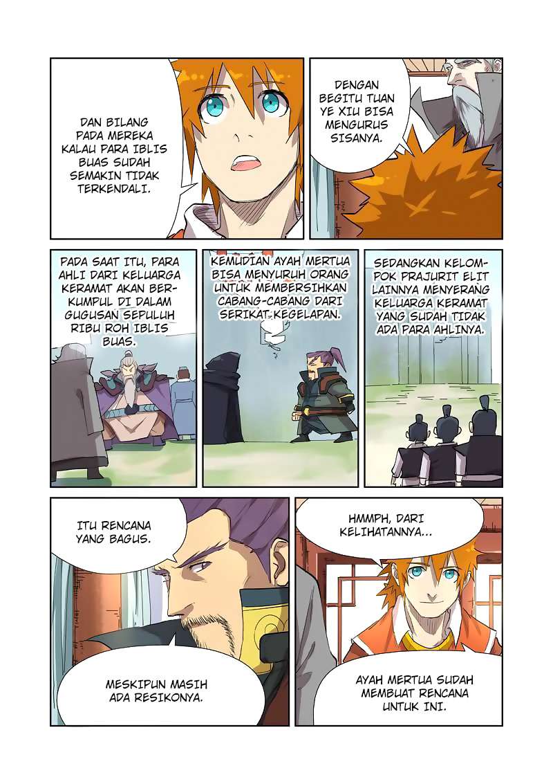 Tales of Demons and Gods Chapter 176 - halaman 5