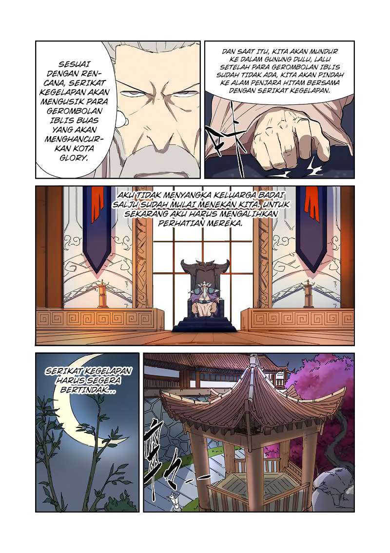 Tales of Demons and Gods Chapter 176 - halaman 8