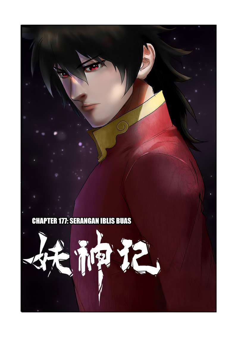 Tales of Demons and Gods Chapter 177 - halaman 2