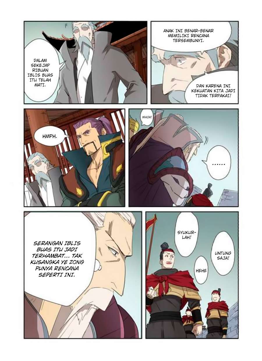 Tales of Demons and Gods Chapter 178.5 - halaman 4