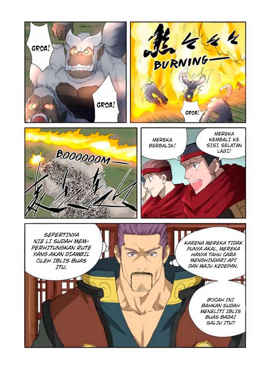Tales of Demons and Gods Chapter 178.5 - halaman 7