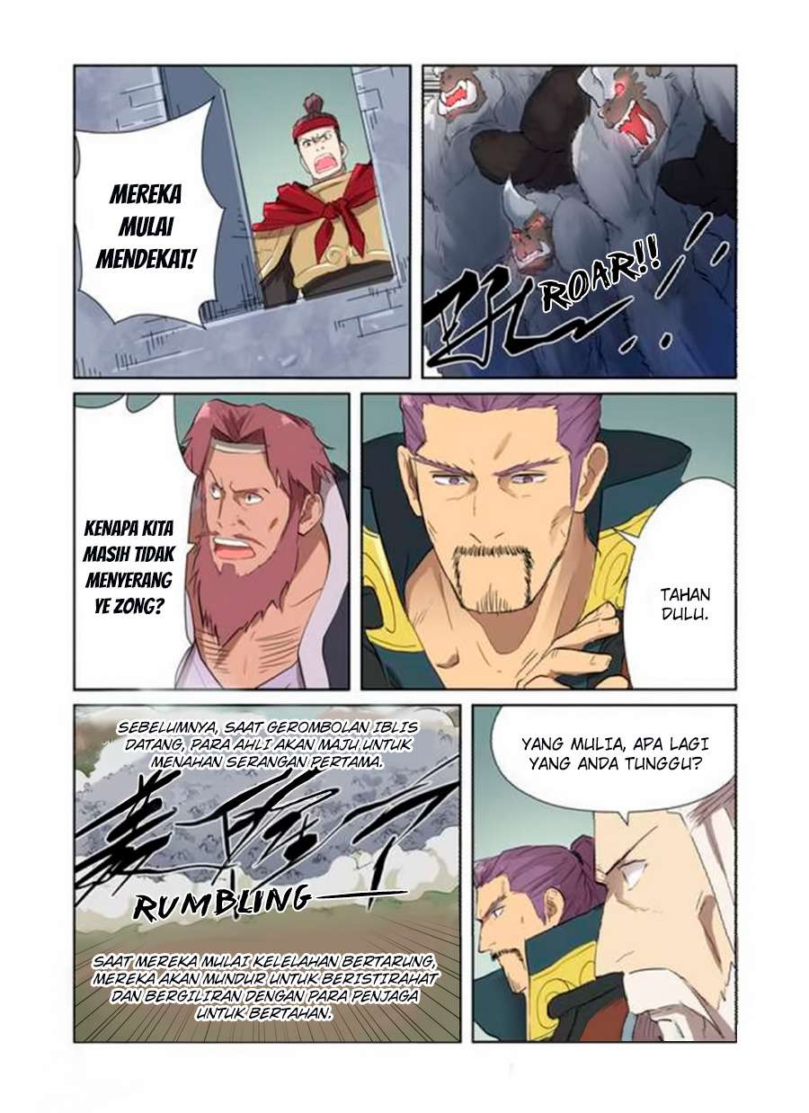 Tales of Demons and Gods Chapter 178 - halaman 5
