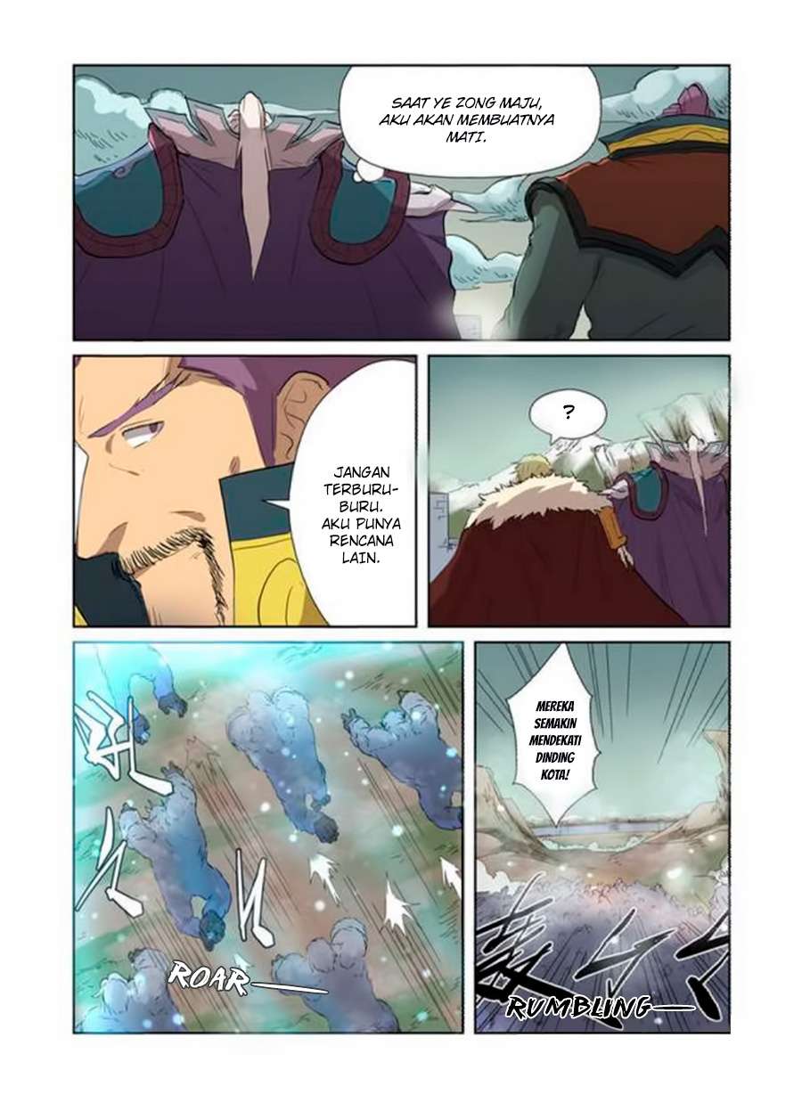Tales of Demons and Gods Chapter 178 - halaman 6
