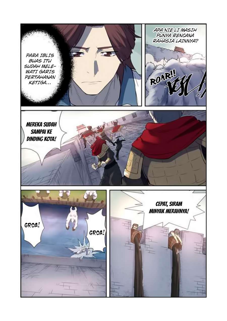 Tales of Demons and Gods Chapter 179.5 - halaman 7