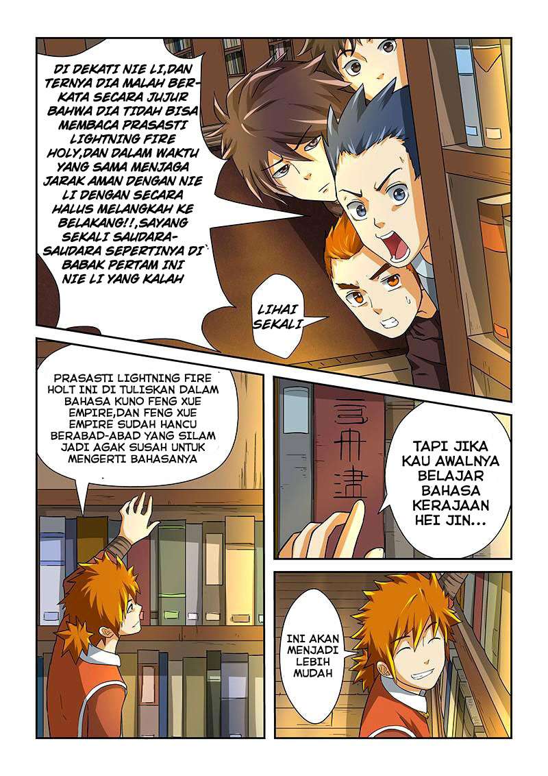 Tales of Demons and Gods Chapter 18 - halaman 12