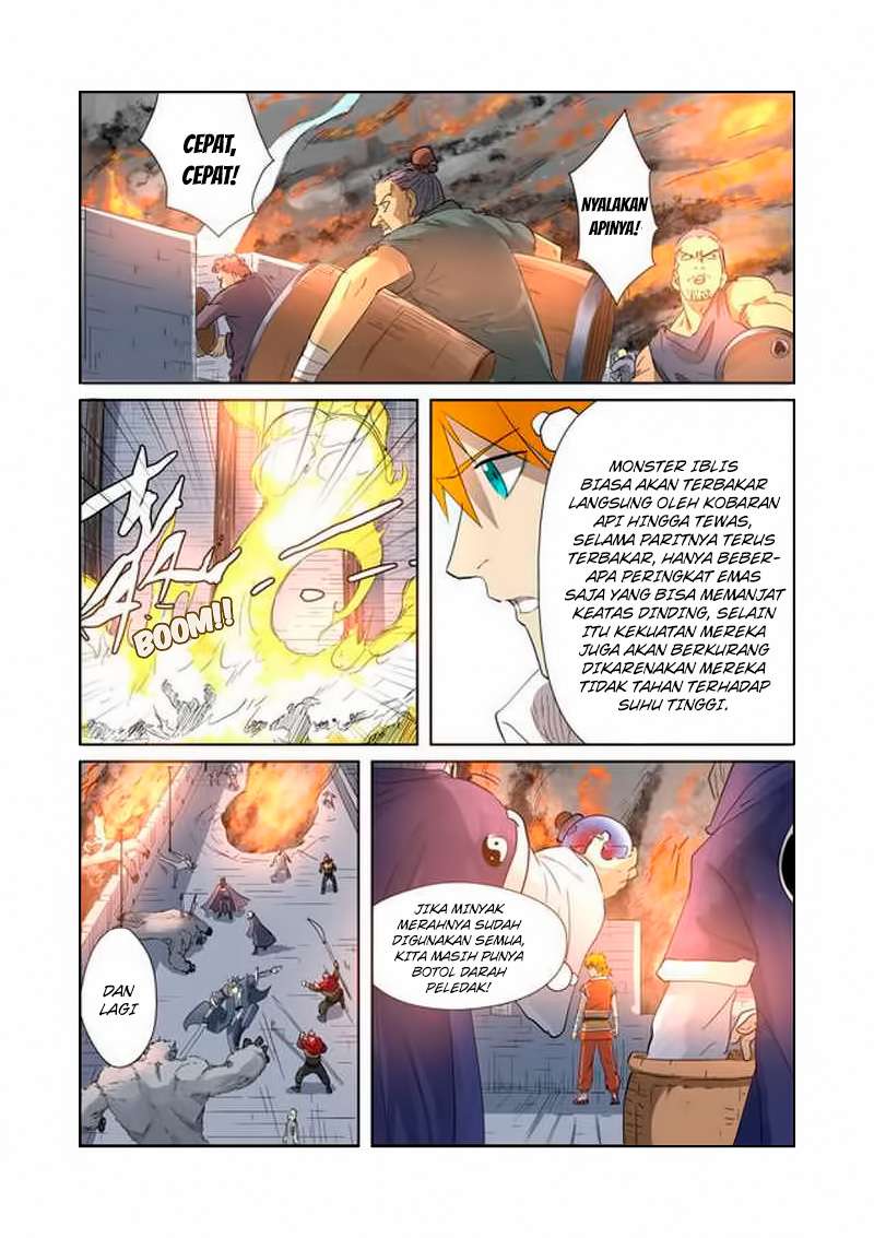 Tales of Demons and Gods Chapter 180 - halaman 5