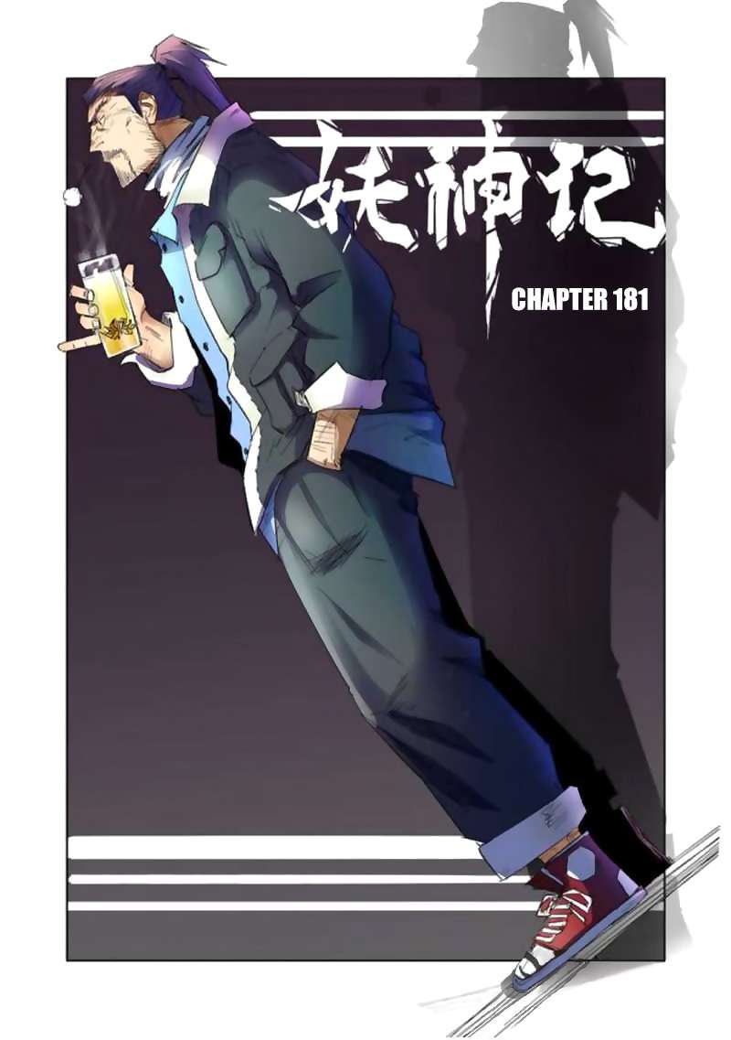 Tales of Demons and Gods Chapter 181 - halaman 2