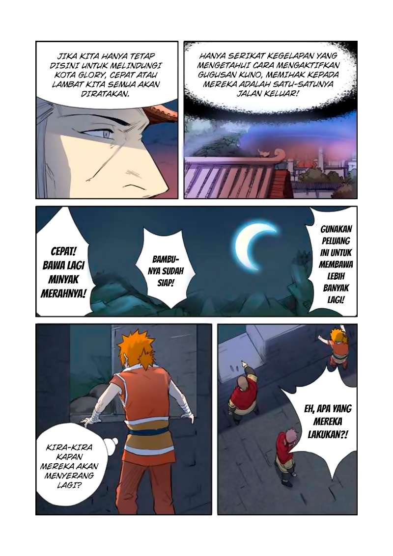 Tales of Demons and Gods Chapter 182.5 - halaman 7