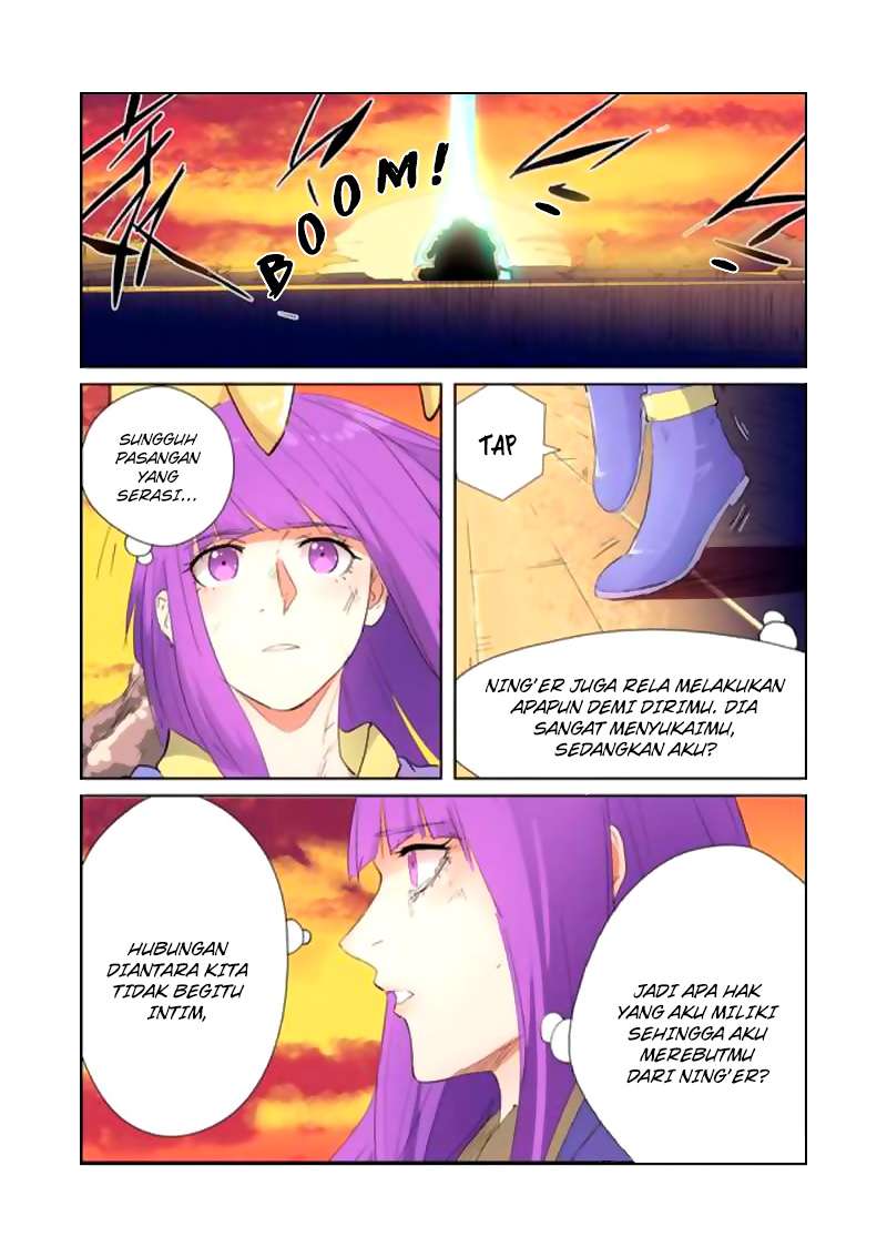 Tales of Demons and Gods Chapter 182 - halaman 5