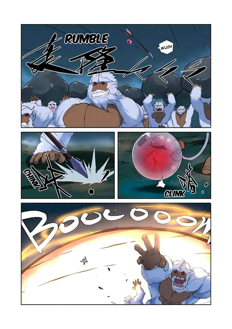 Tales of Demons and Gods Chapter 183 - halaman 7