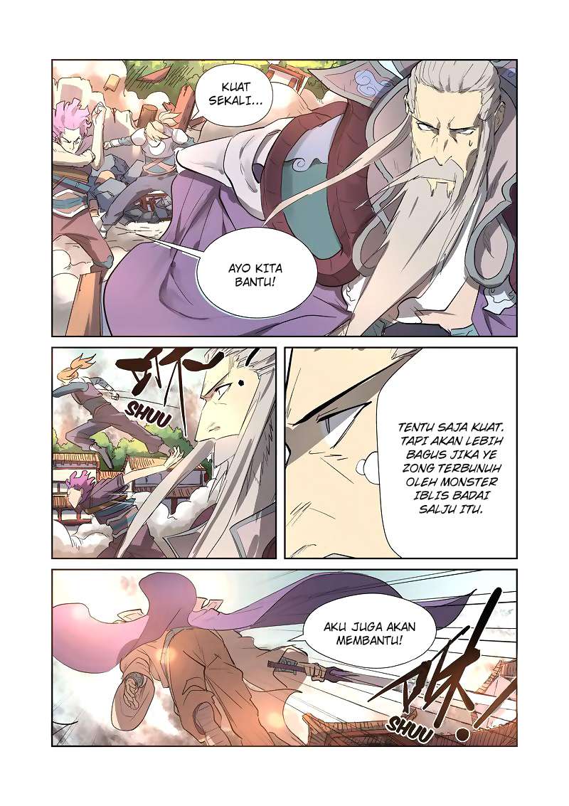 Tales of Demons and Gods Chapter 184.5 - halaman 2