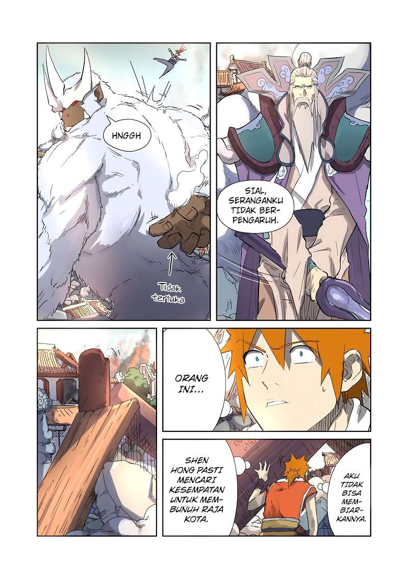 Tales of Demons and Gods Chapter 184.5 - halaman 4
