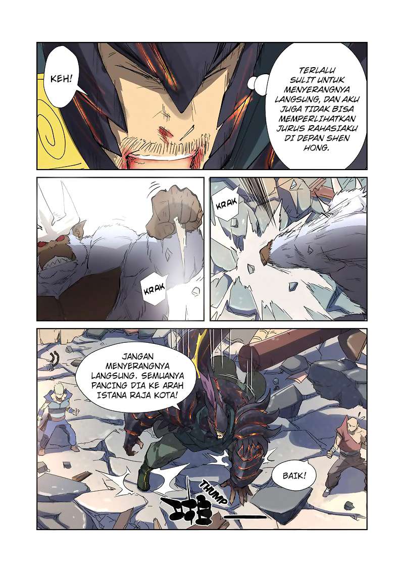 Tales of Demons and Gods Chapter 184.5 - halaman 6