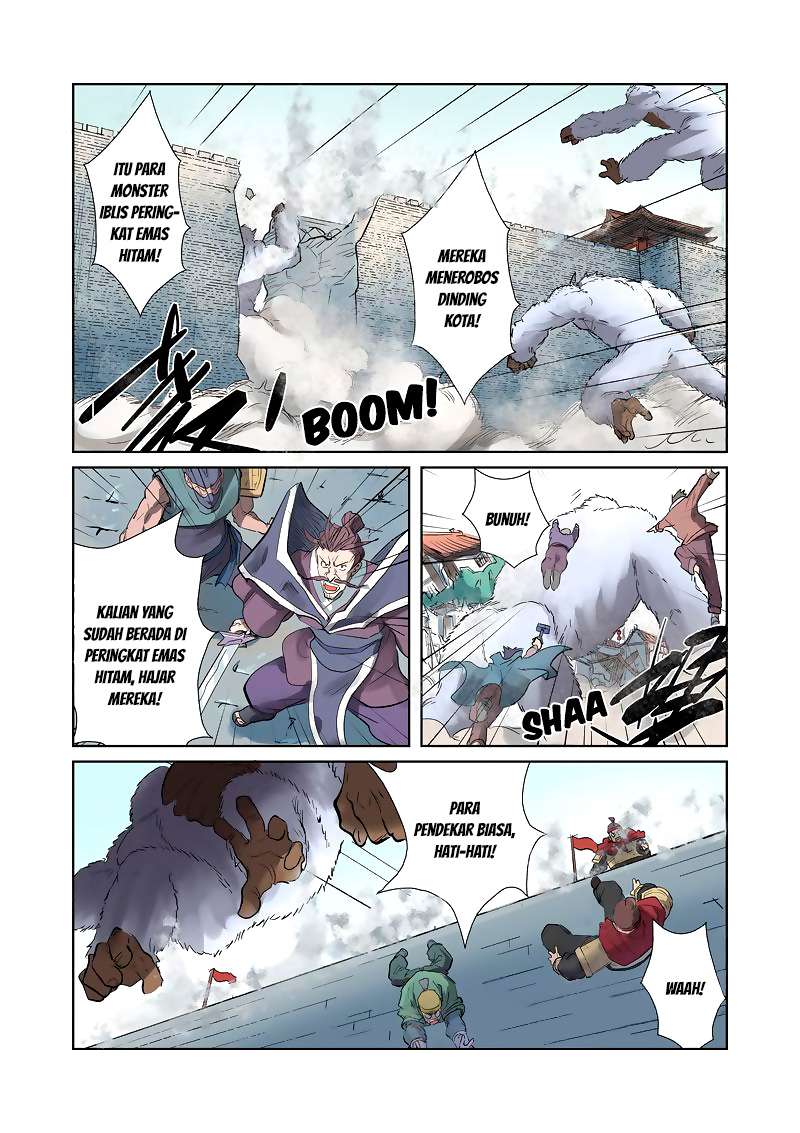 Tales of Demons and Gods Chapter 184 - halaman 4