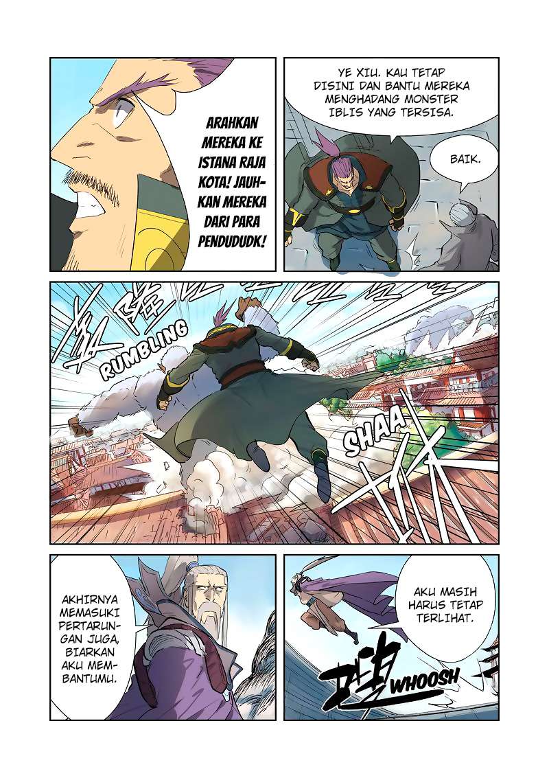 Tales of Demons and Gods Chapter 184 - halaman 5