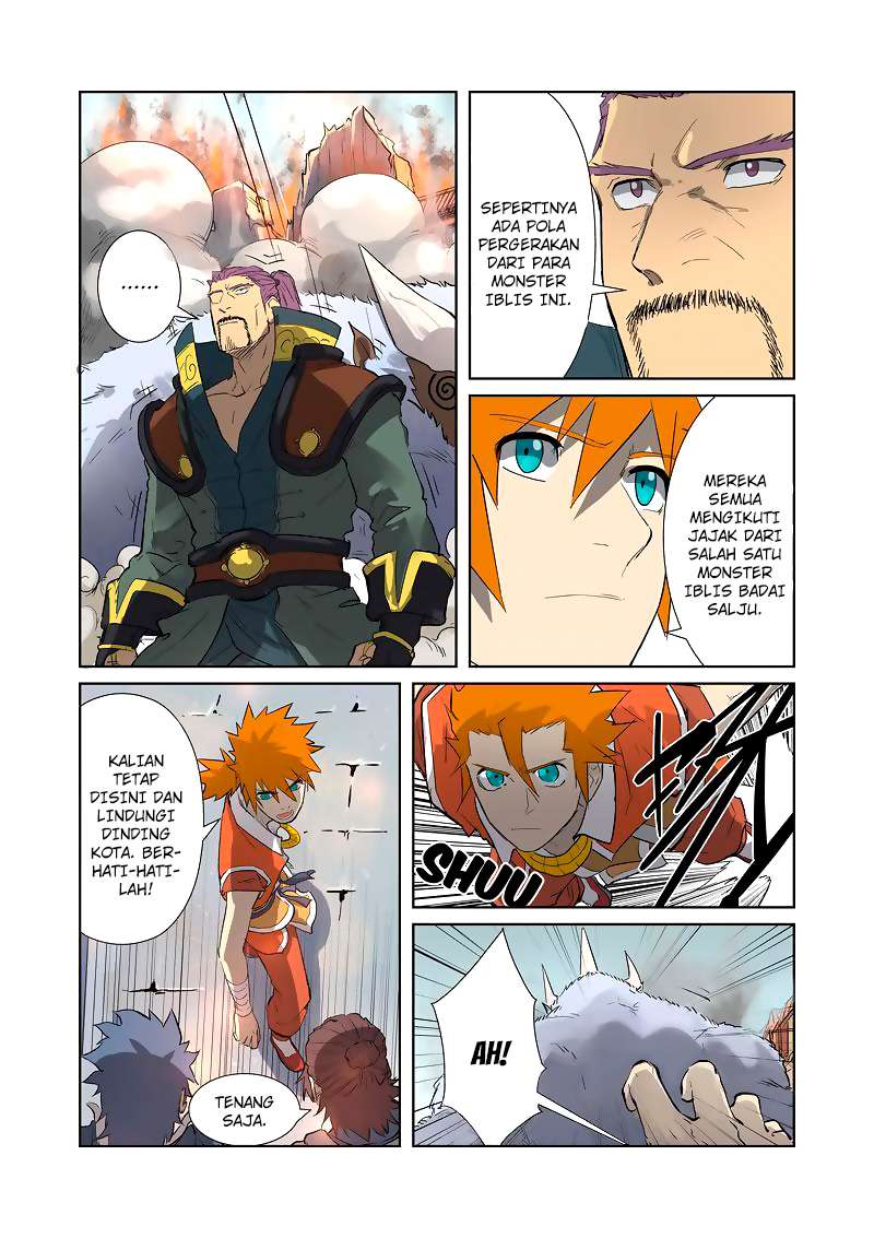 Tales of Demons and Gods Chapter 184 - halaman 7