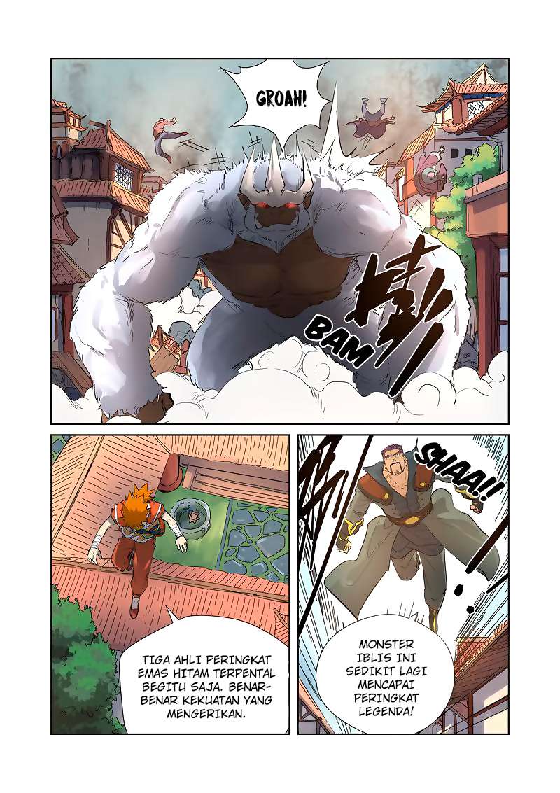 Tales of Demons and Gods Chapter 184 - halaman 8