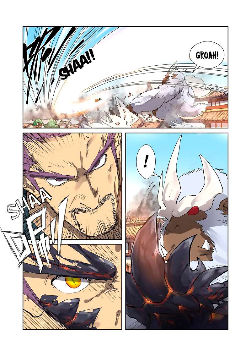 Tales of Demons and Gods Chapter 184 - halaman 9