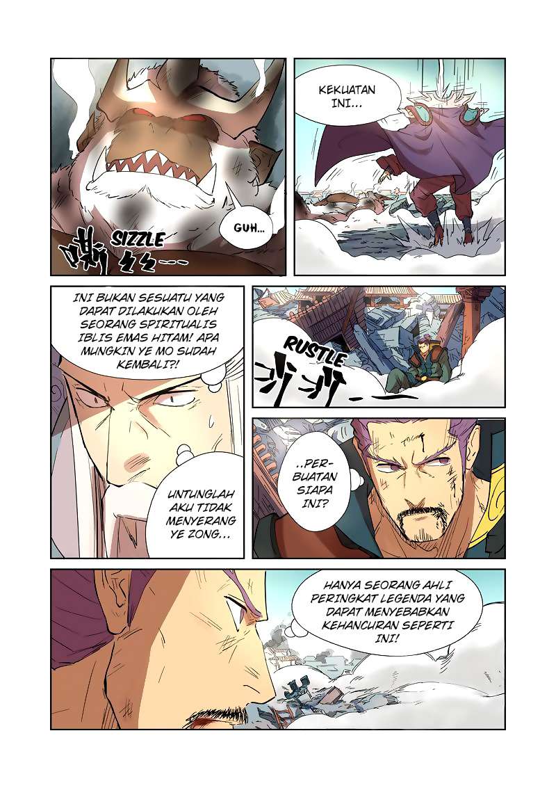 Tales of Demons and Gods Chapter 185.5 - halaman 5