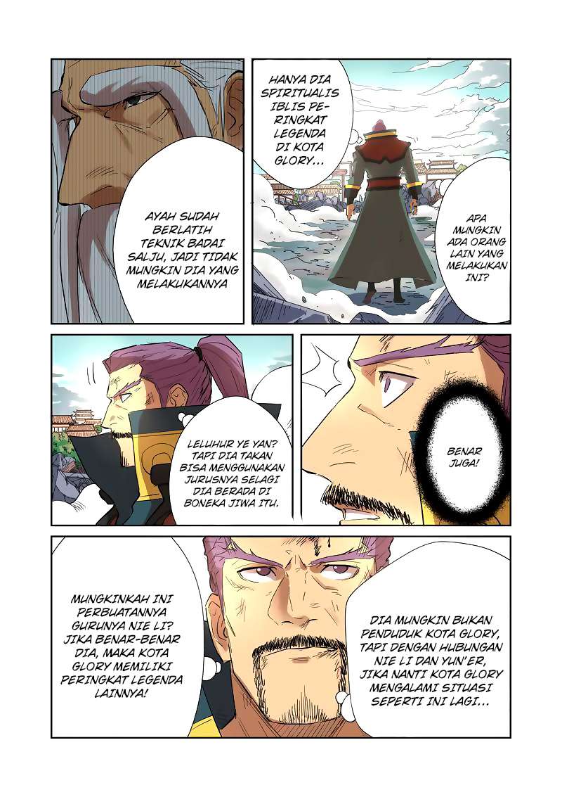 Tales of Demons and Gods Chapter 185.5 - halaman 6