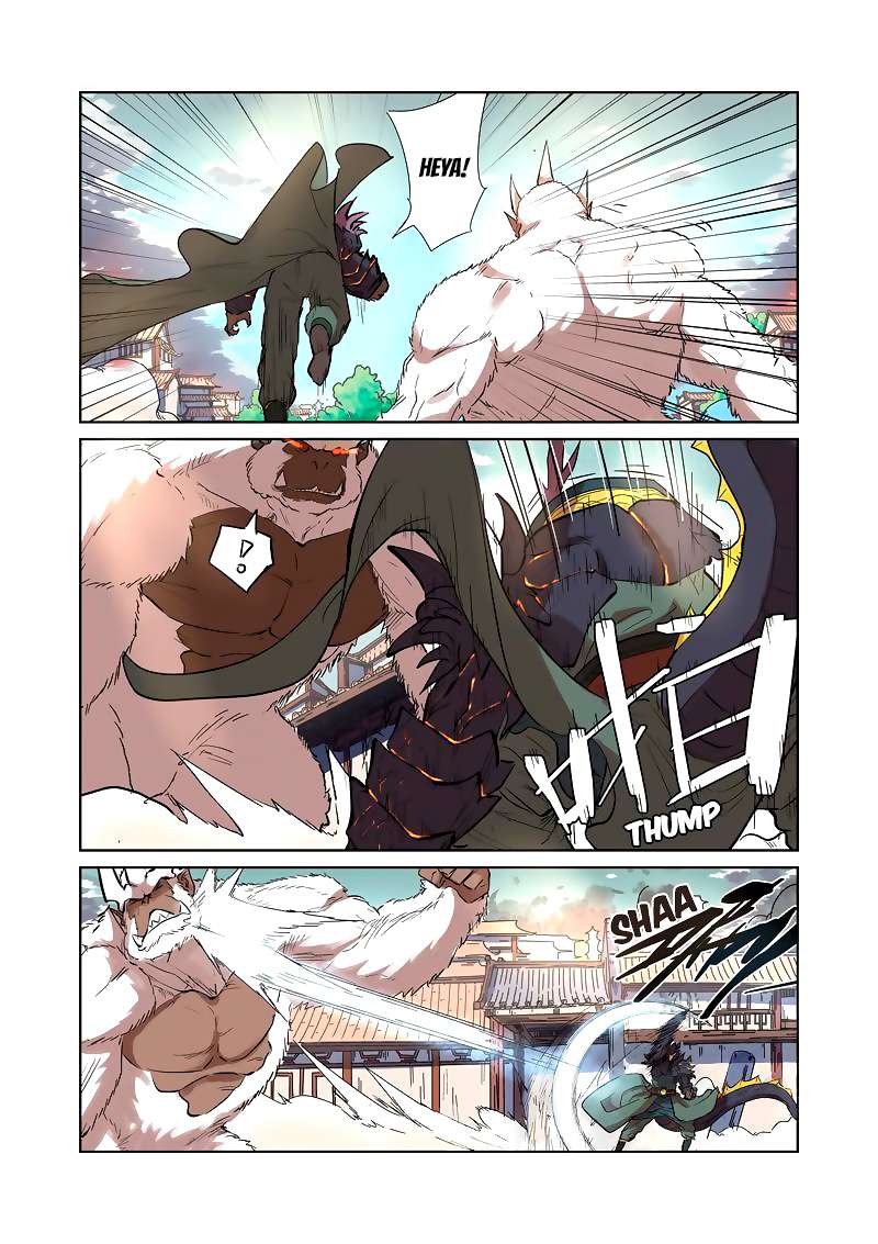 Tales of Demons and Gods Chapter 185 - halaman 4