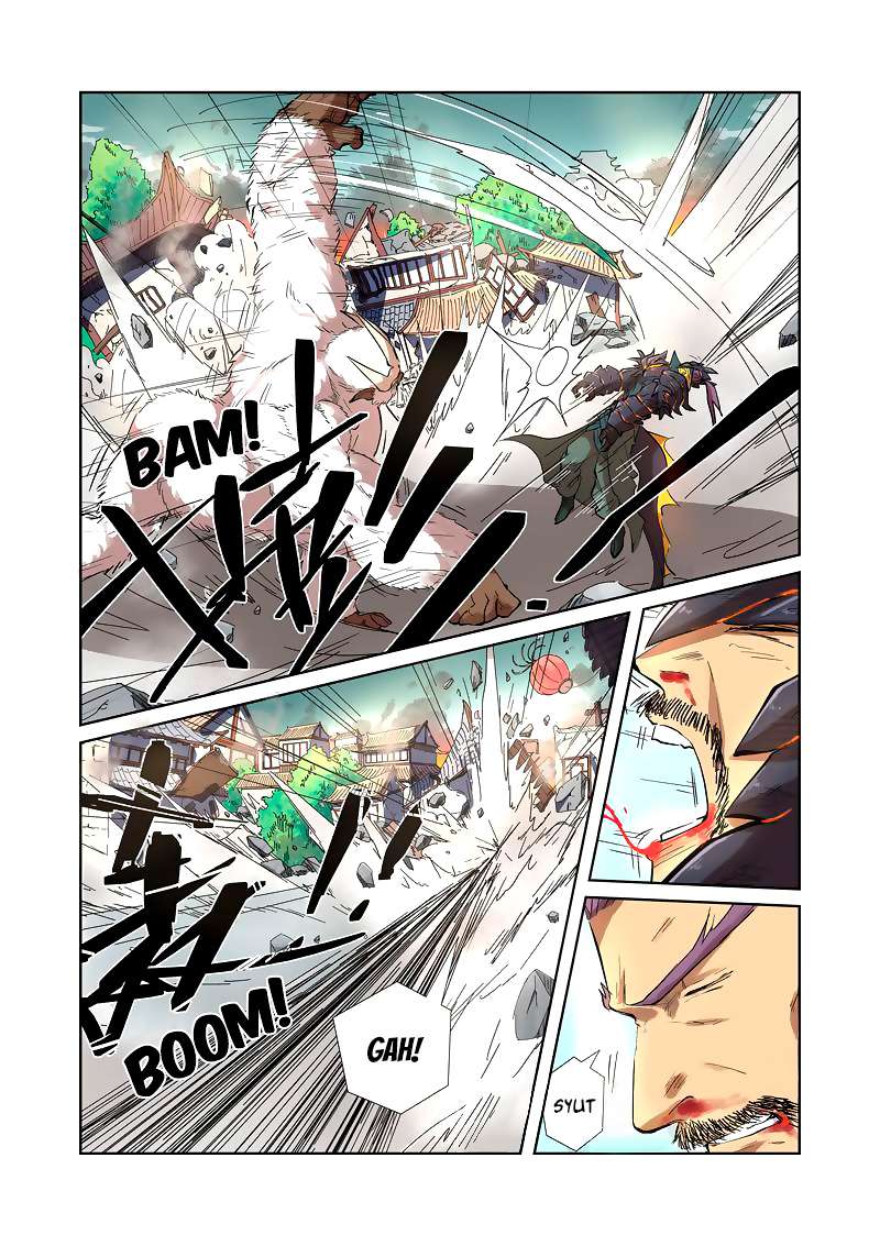 Tales of Demons and Gods Chapter 185 - halaman 7