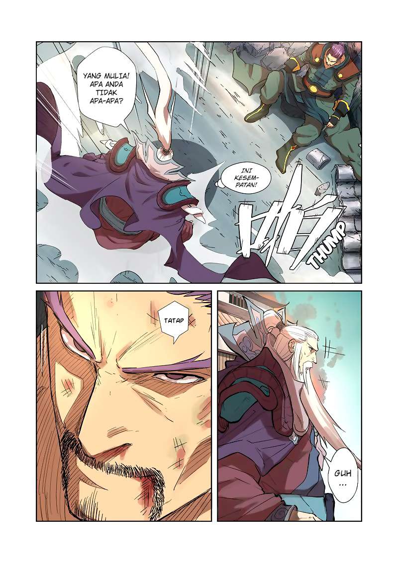 Tales of Demons and Gods Chapter 185 - halaman 8