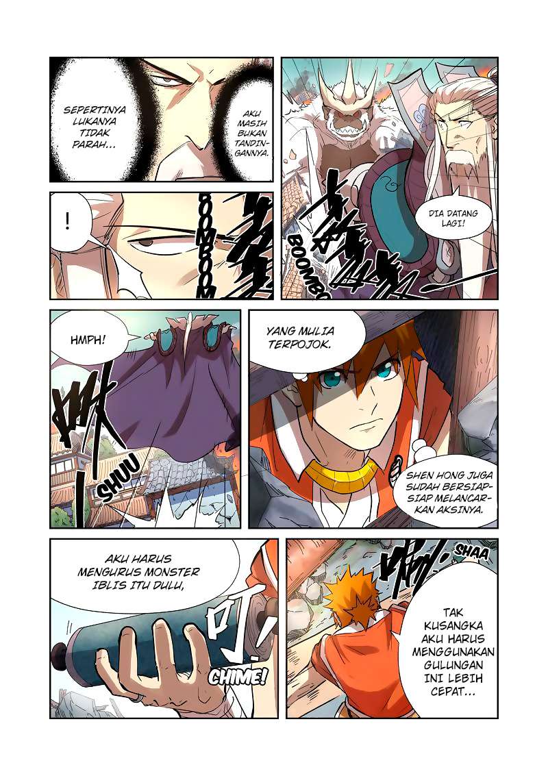 Tales of Demons and Gods Chapter 185 - halaman 9