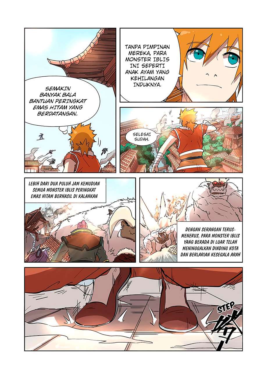 Tales of Demons and Gods Chapter 186.5 - halaman 4