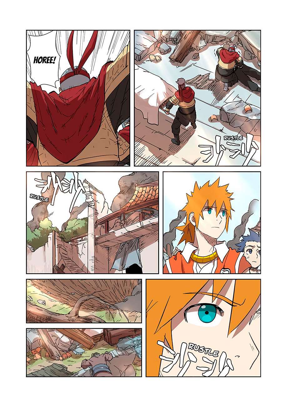 Tales of Demons and Gods Chapter 186.5 - halaman 8