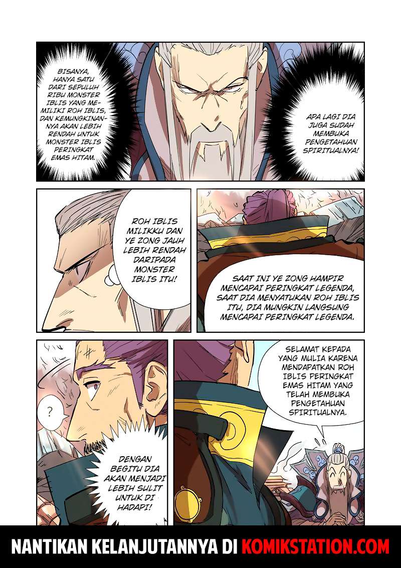 Tales of Demons and Gods Chapter 186 - halaman 10