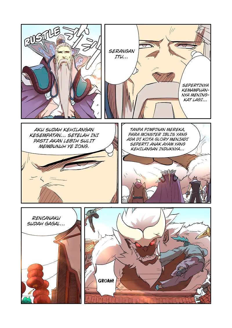 Tales of Demons and Gods Chapter 186 - halaman 5