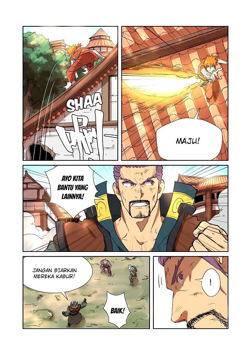 Tales of Demons and Gods Chapter 186 - halaman 7