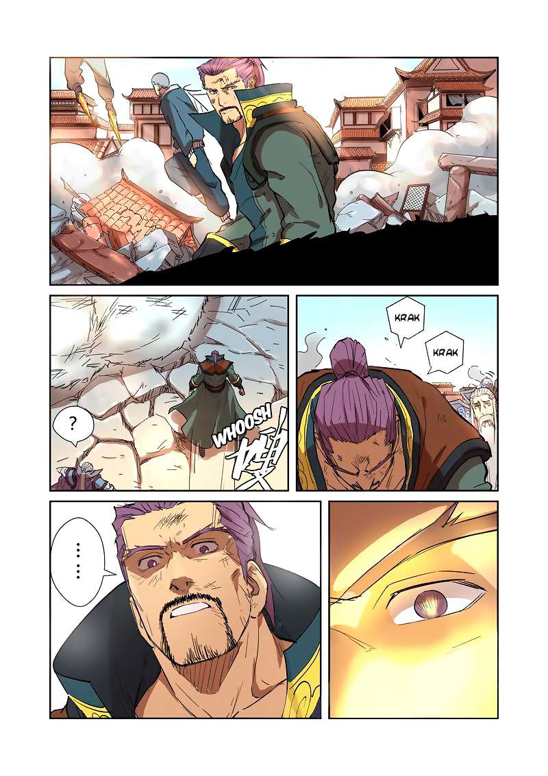 Tales of Demons and Gods Chapter 186 - halaman 8