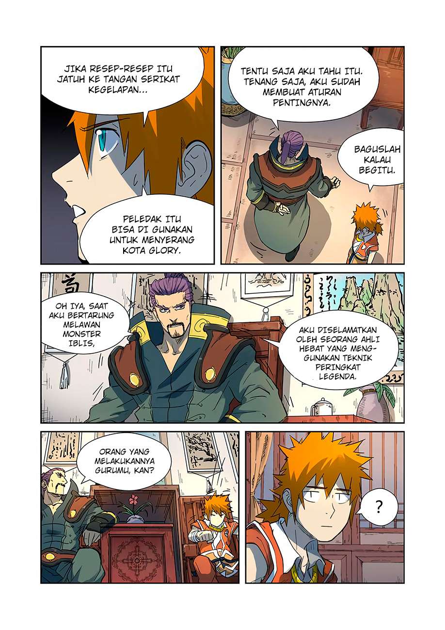 Tales of Demons and Gods Chapter 187 - halaman 5