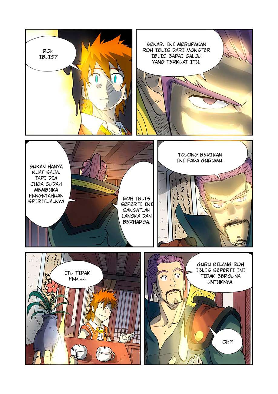 Tales of Demons and Gods Chapter 187 - halaman 7