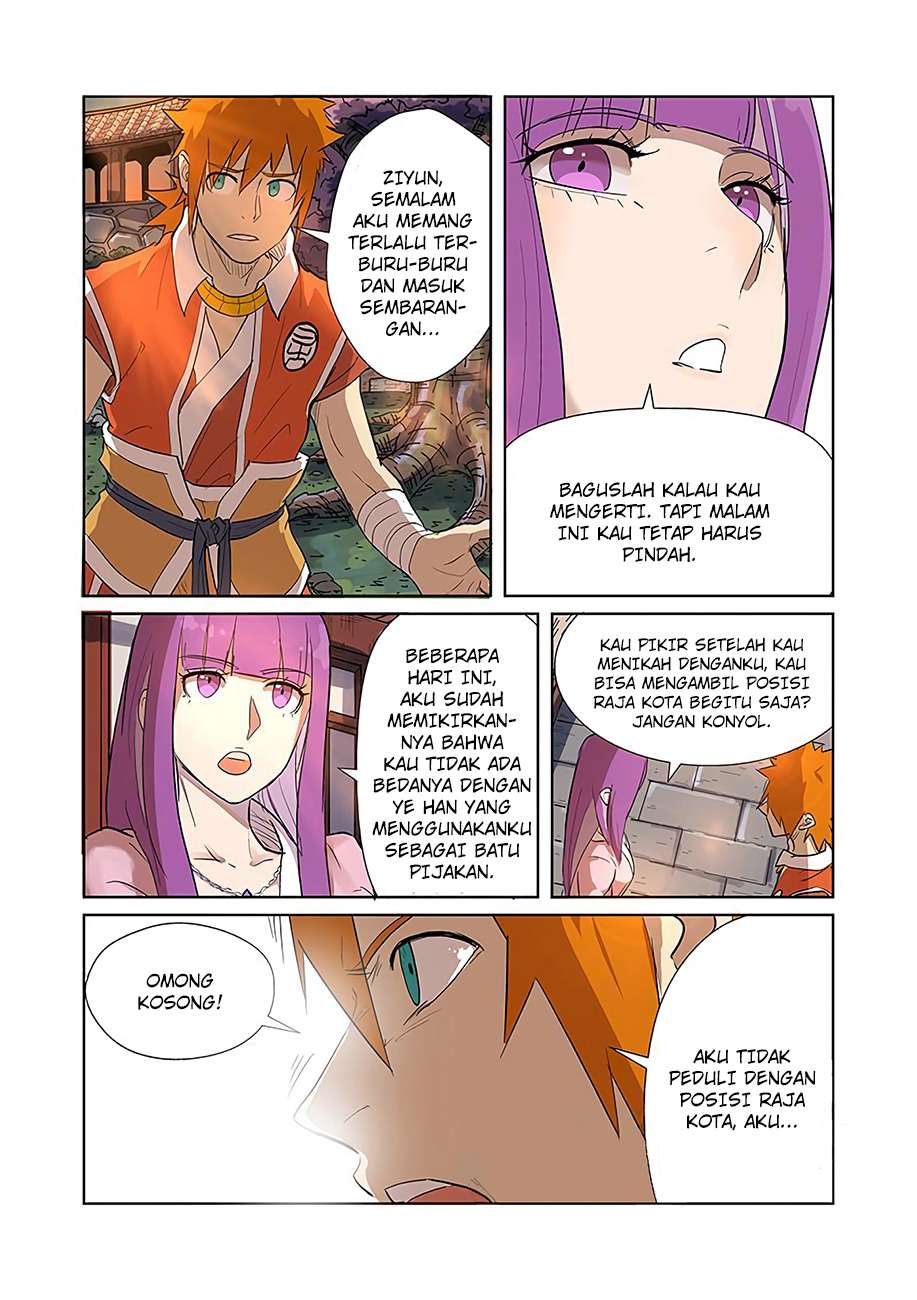 Tales of Demons and Gods Chapter 188.5 - halaman 2