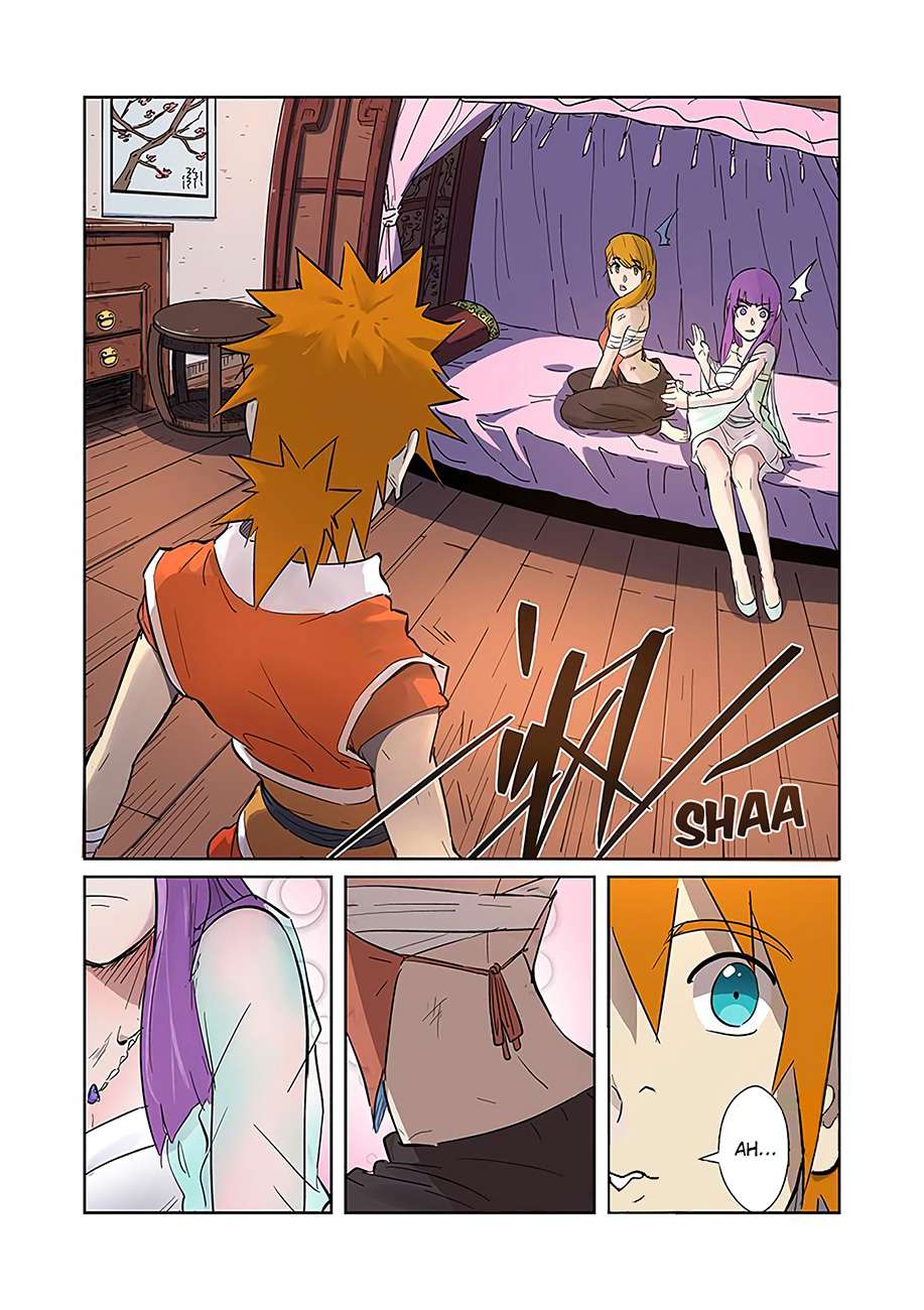 Tales of Demons and Gods Chapter 188 - halaman 3