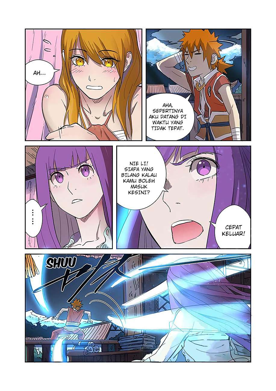 Tales of Demons and Gods Chapter 188 - halaman 4