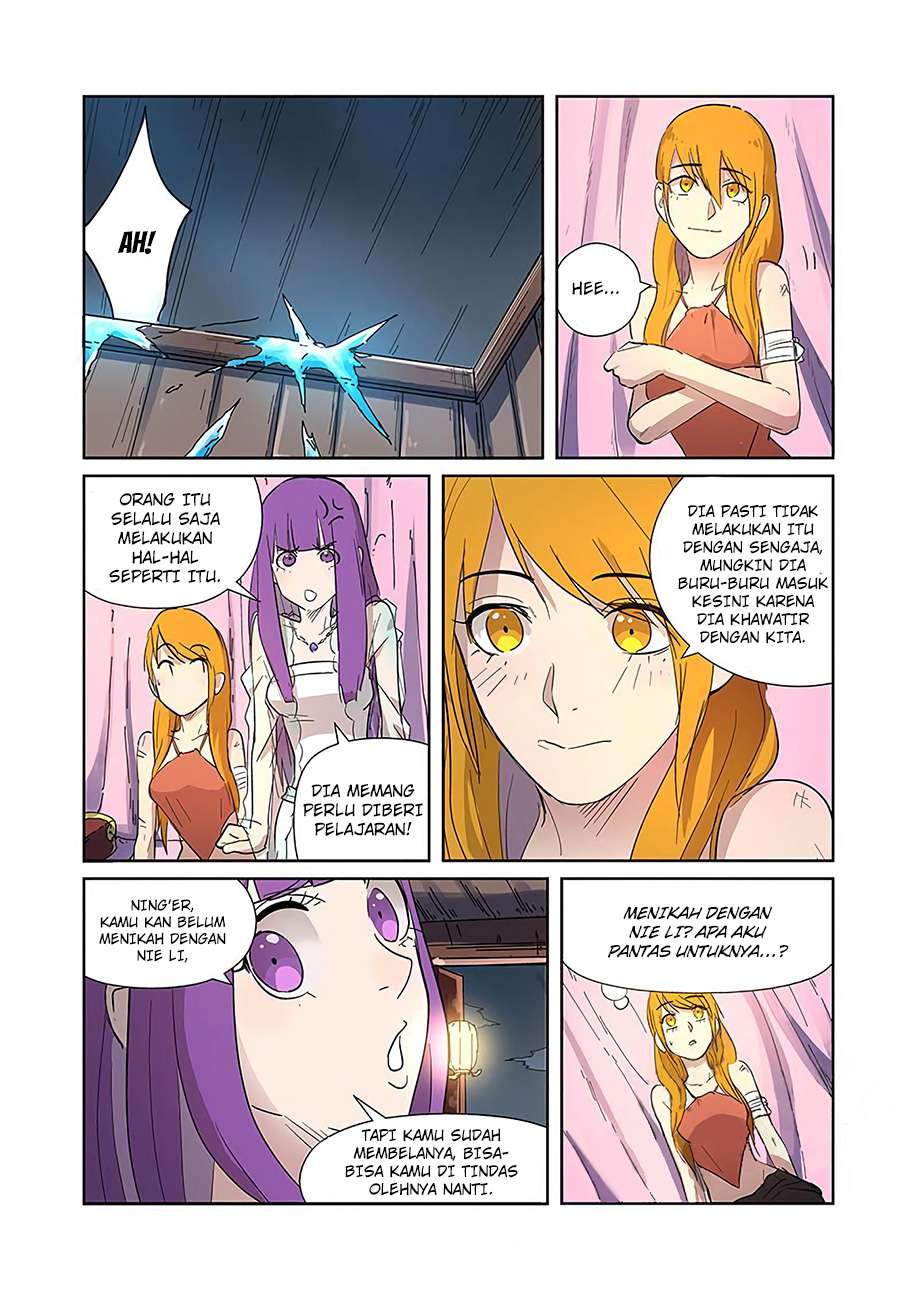 Tales of Demons and Gods Chapter 188 - halaman 5