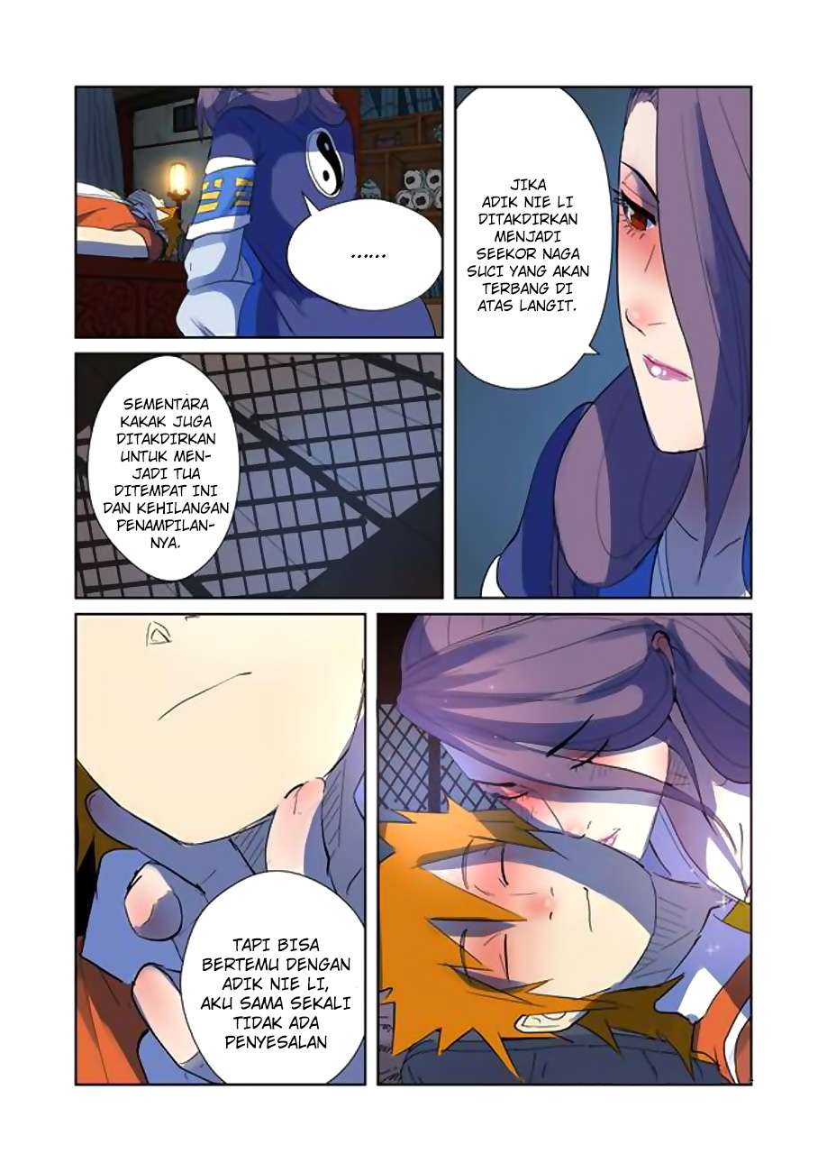 Tales of Demons and Gods Chapter 189.5 - halaman 4