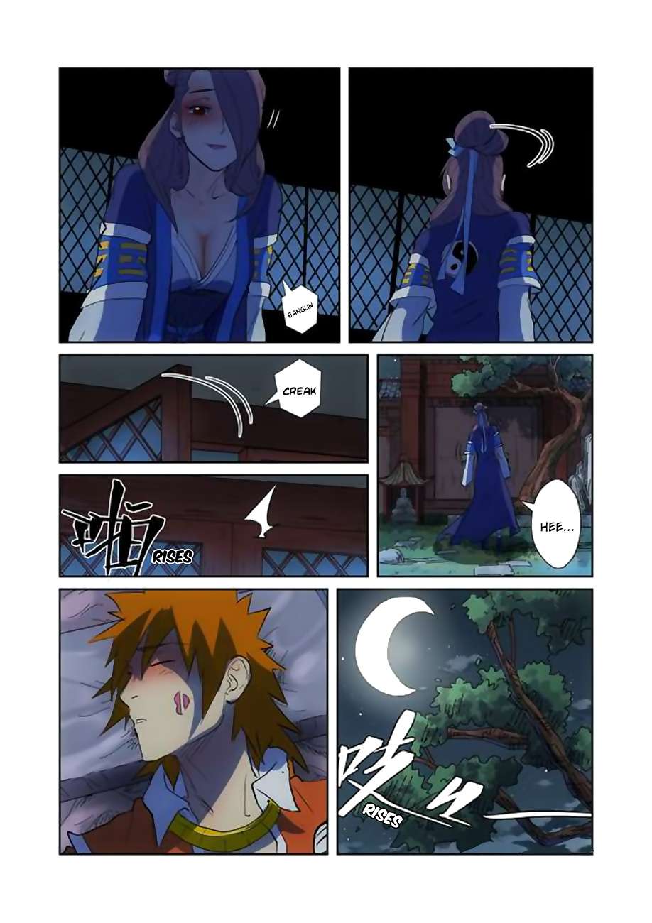 Tales of Demons and Gods Chapter 189.5 - halaman 5