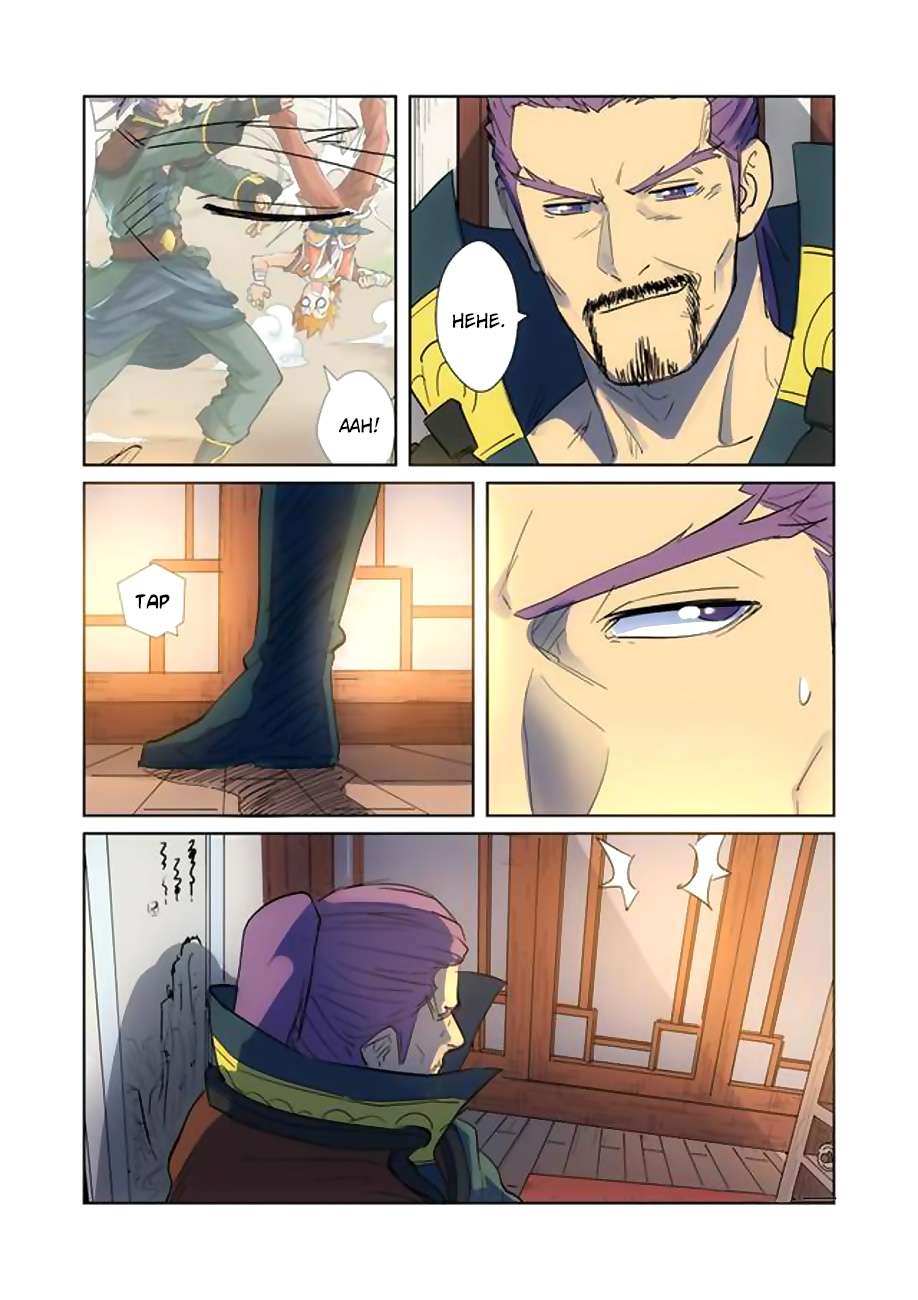 Tales of Demons and Gods Chapter 189.5 - halaman 7