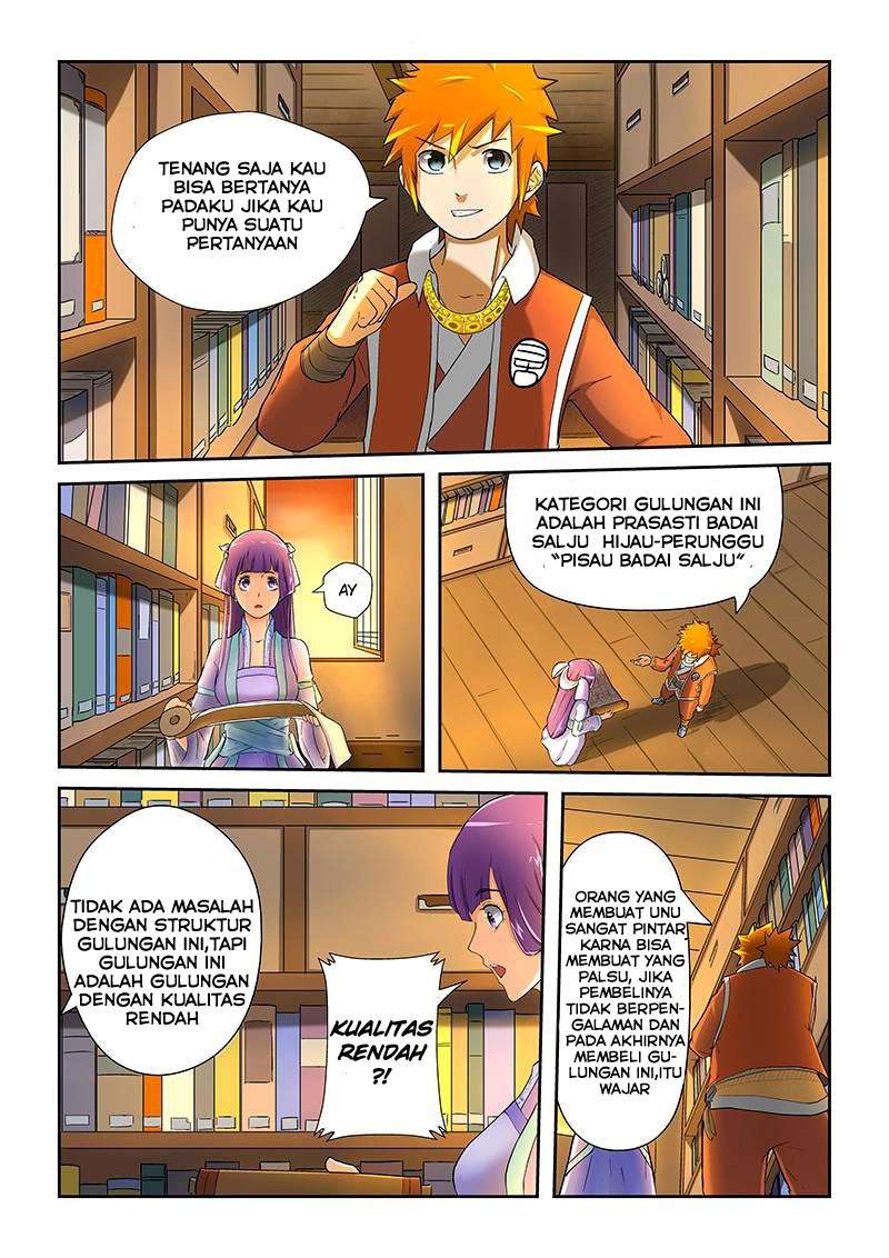 Tales of Demons and Gods Chapter 19 - halaman 11