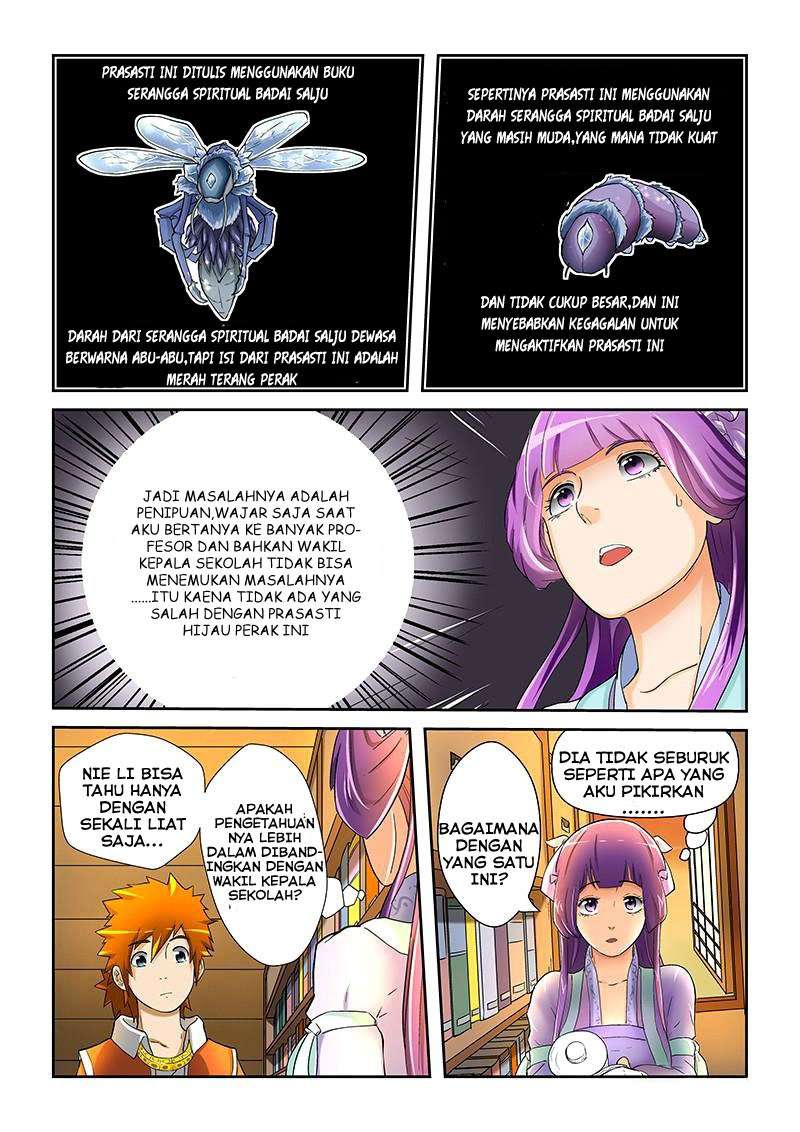 Tales of Demons and Gods Chapter 19 - halaman 12
