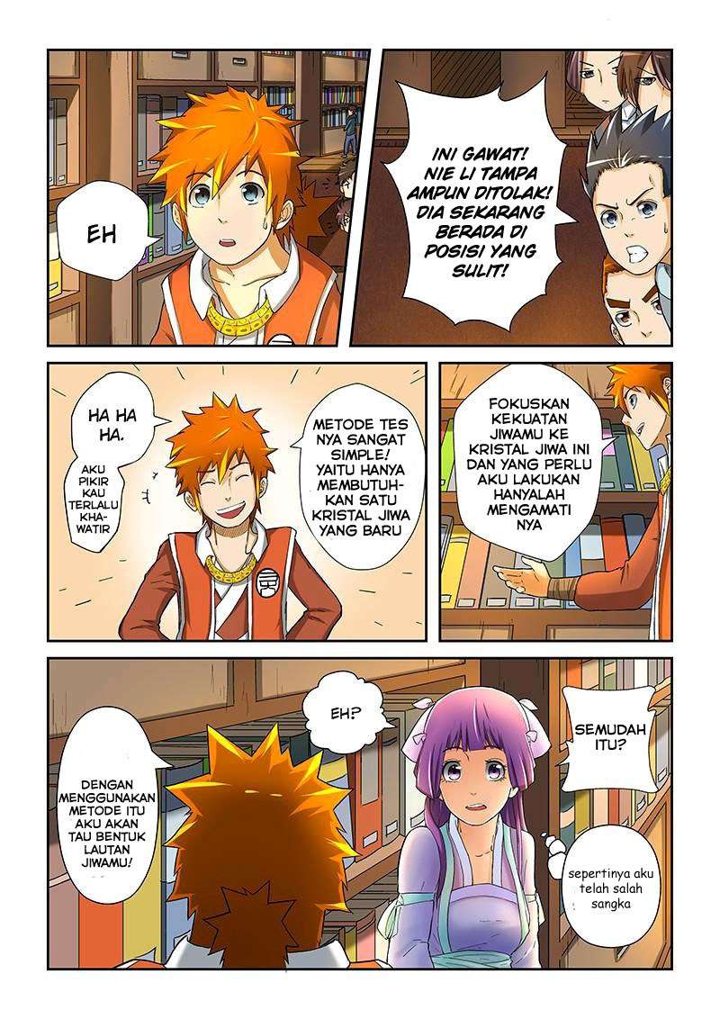 Tales of Demons and Gods Chapter 19 - halaman 6