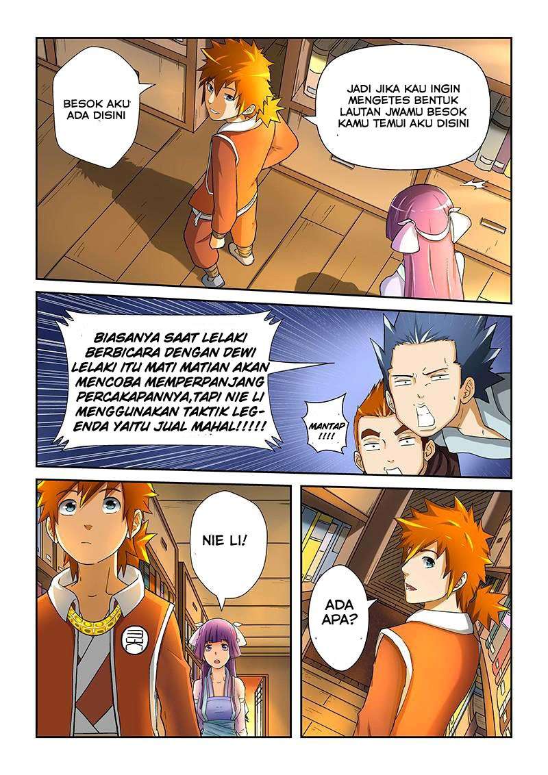 Tales of Demons and Gods Chapter 19 - halaman 7
